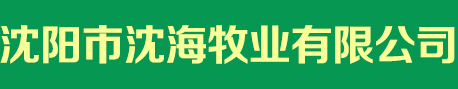 廊坊市恒諾機(jī)械有限公司